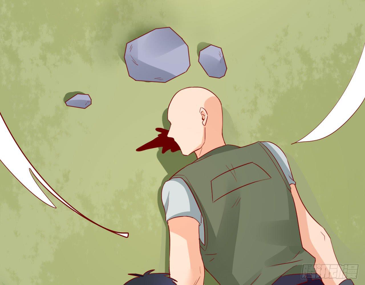 9.止战疗伤（上）(1/2)-第10话