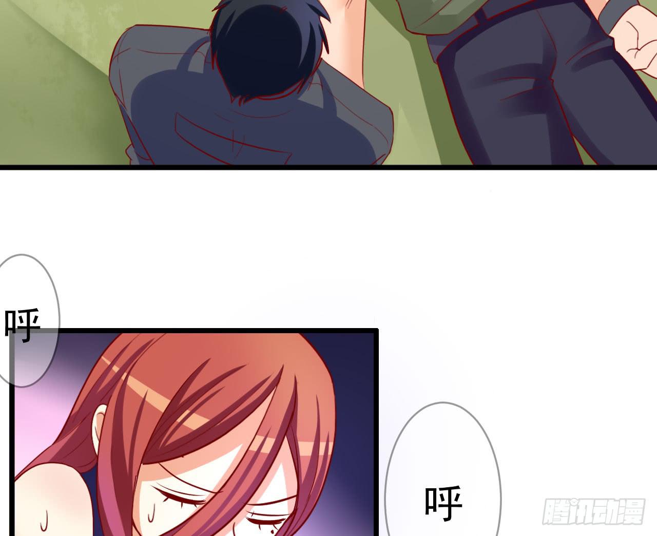 9.止战疗伤（上）(1/2)-第10话