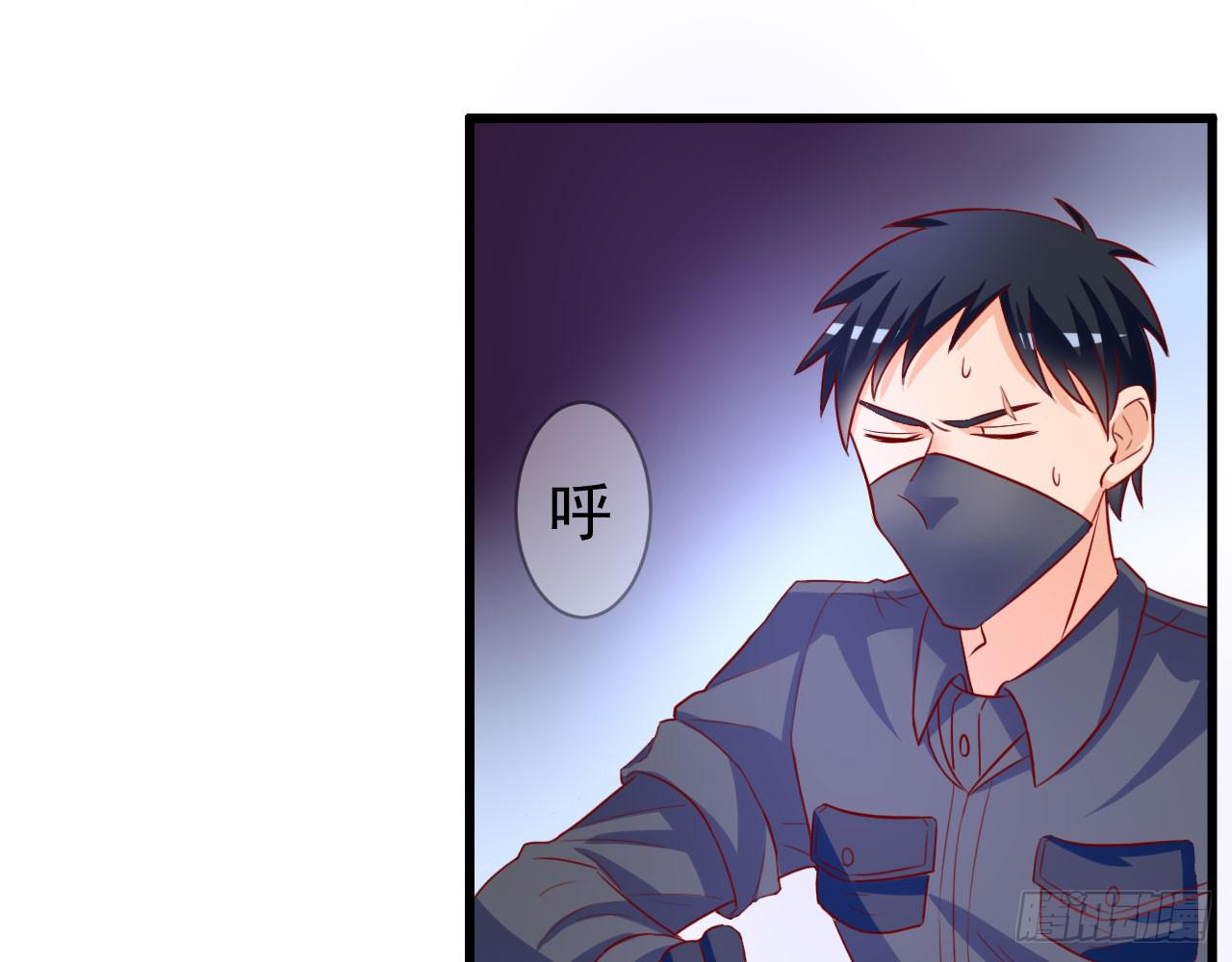 9.止战疗伤（上）(1/2)-第10话