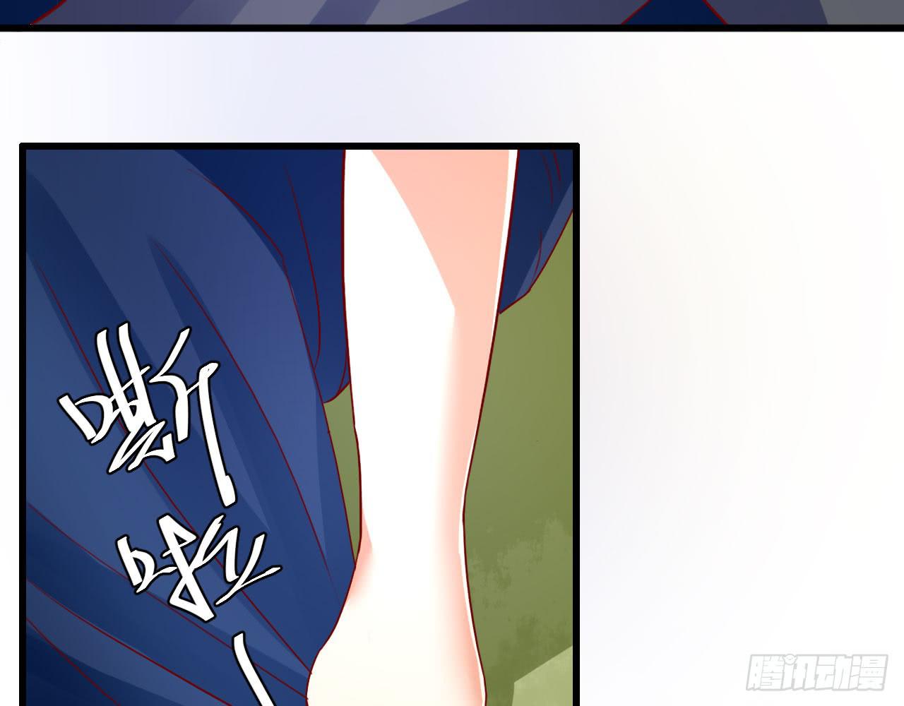 9.止战疗伤（上）(1/2)-第10话