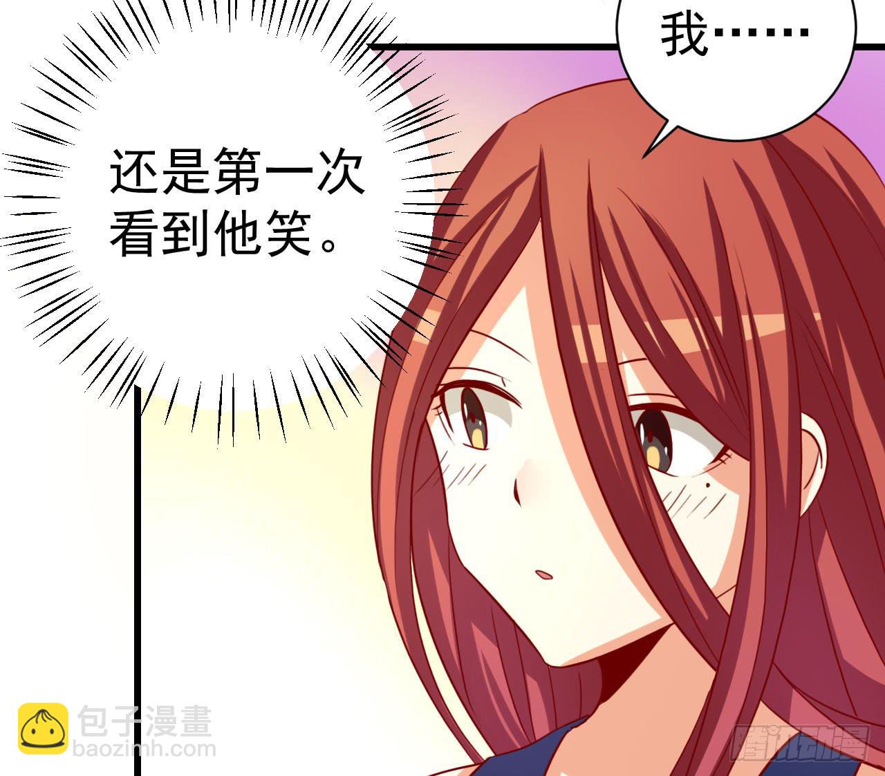 9.止战疗伤（上）(1/2)-第10话