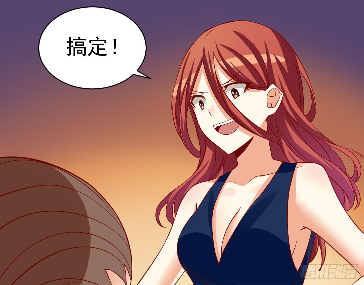 9.止战疗伤（上）(1/2)-第10话