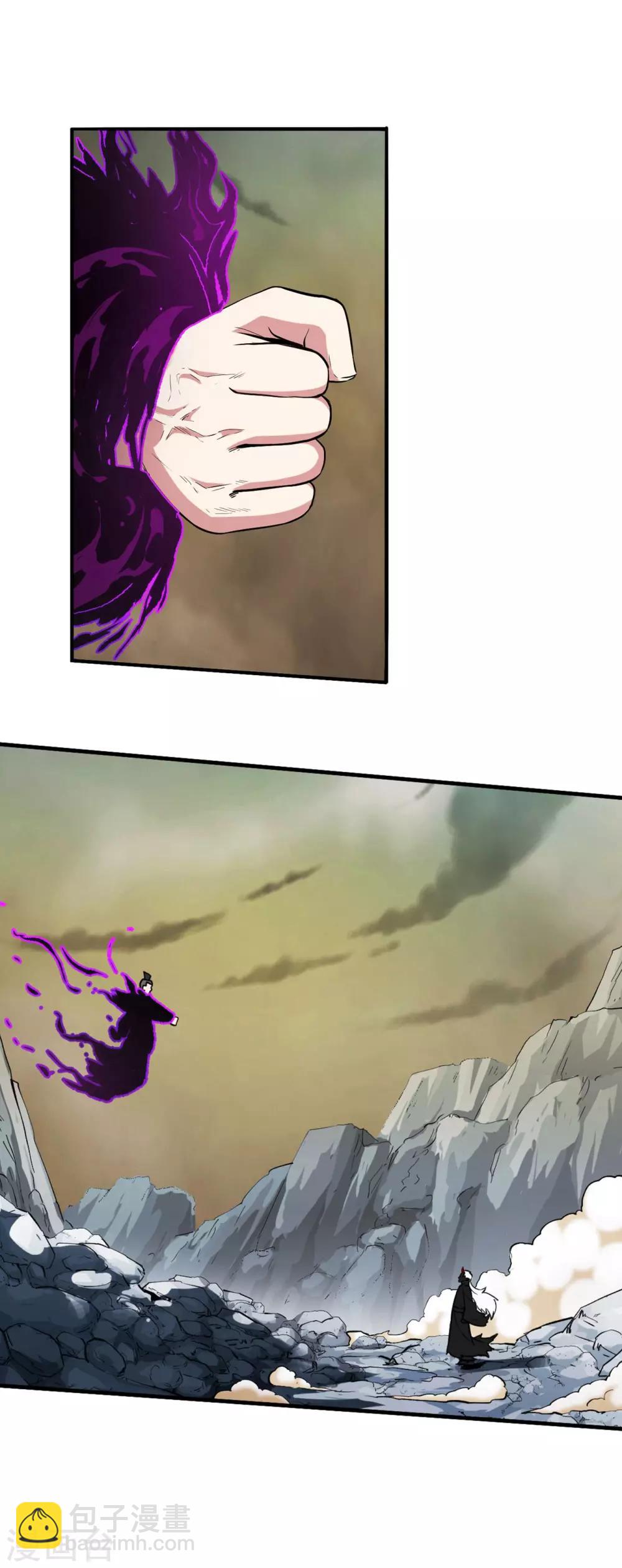 第89话 灵墓-第90话