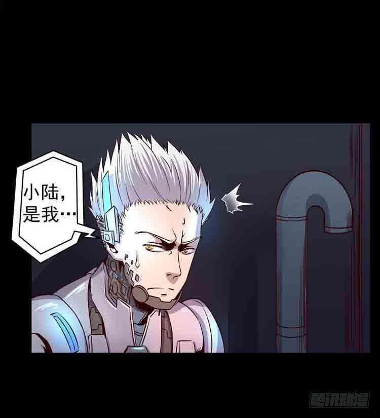 任务完成-第2话