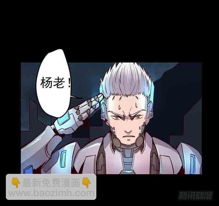 任务完成-第2话