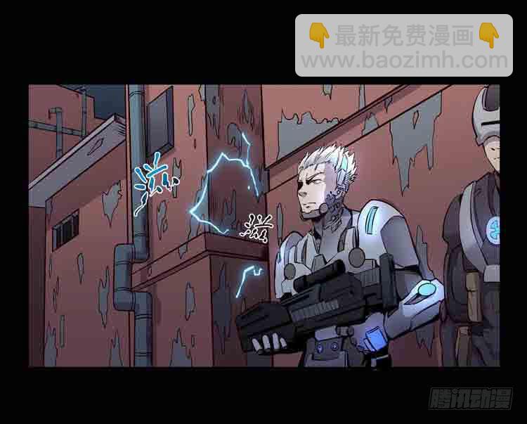 任务完成-第2话