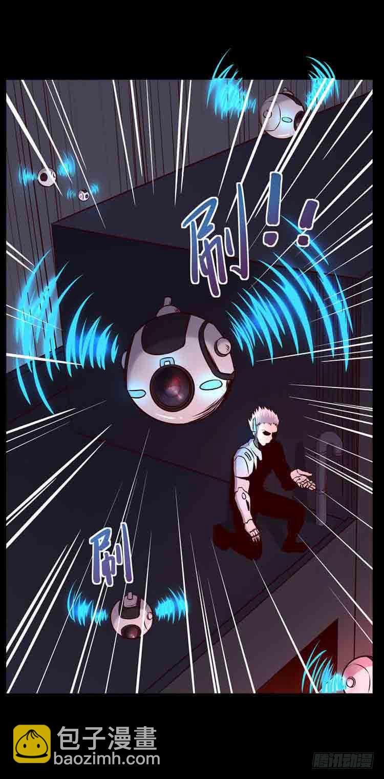 任务完成-第2话