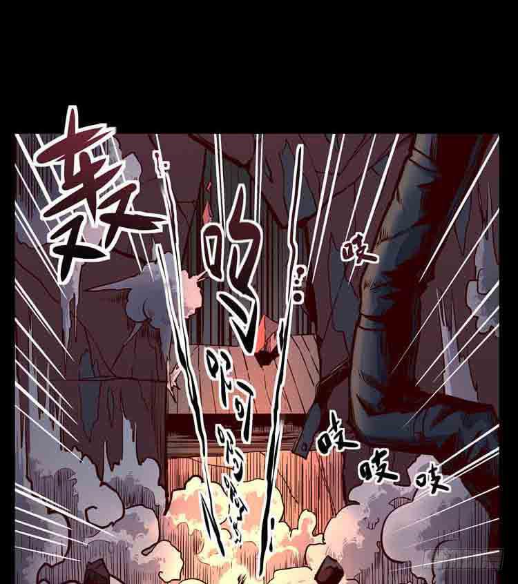 任务完成-第2话