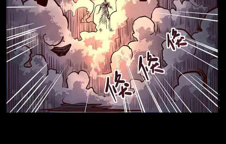 任务完成-第2话