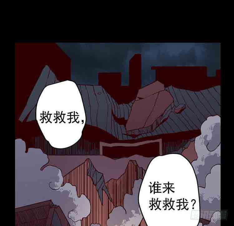 任务完成-第2话