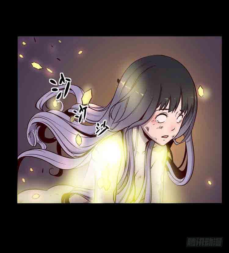 任务完成-第2话