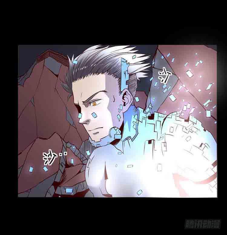 任务完成-第2话