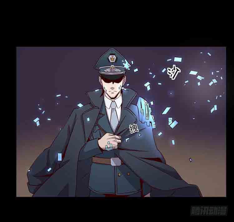 任务完成-第2话