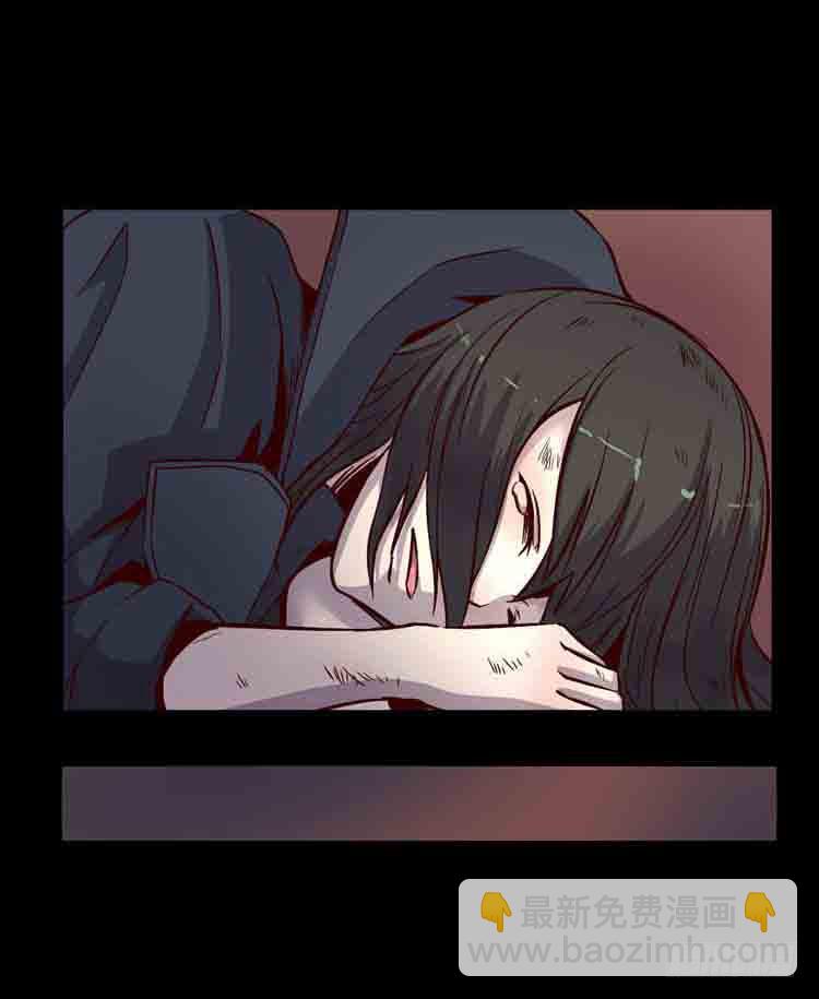 任务完成-第2话