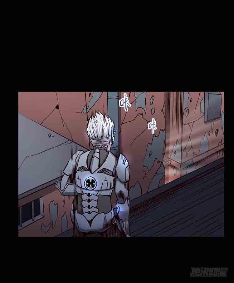 任务完成-第2话