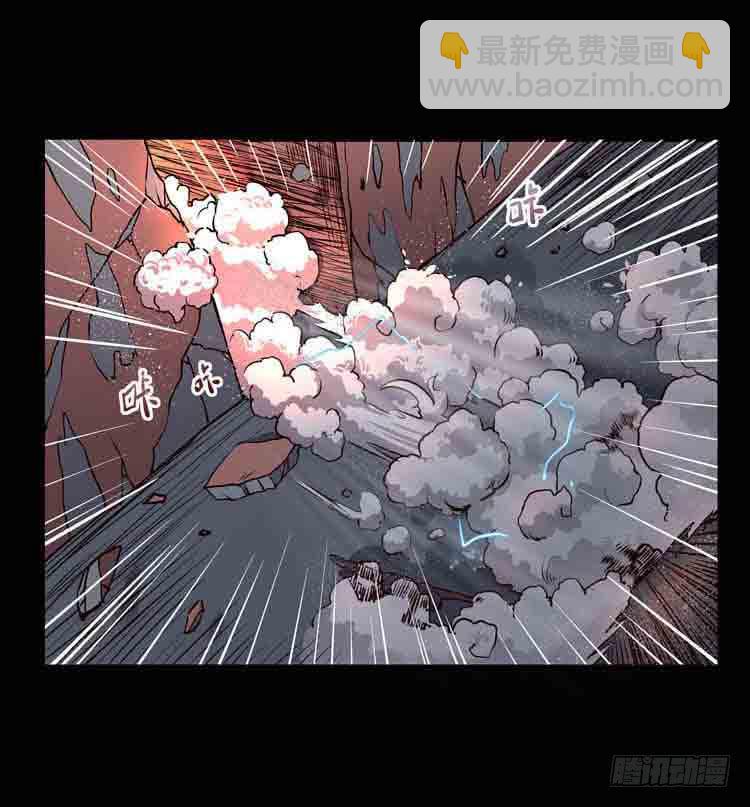 任务完成-第2话