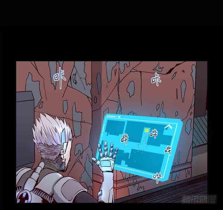 任务完成-第2话