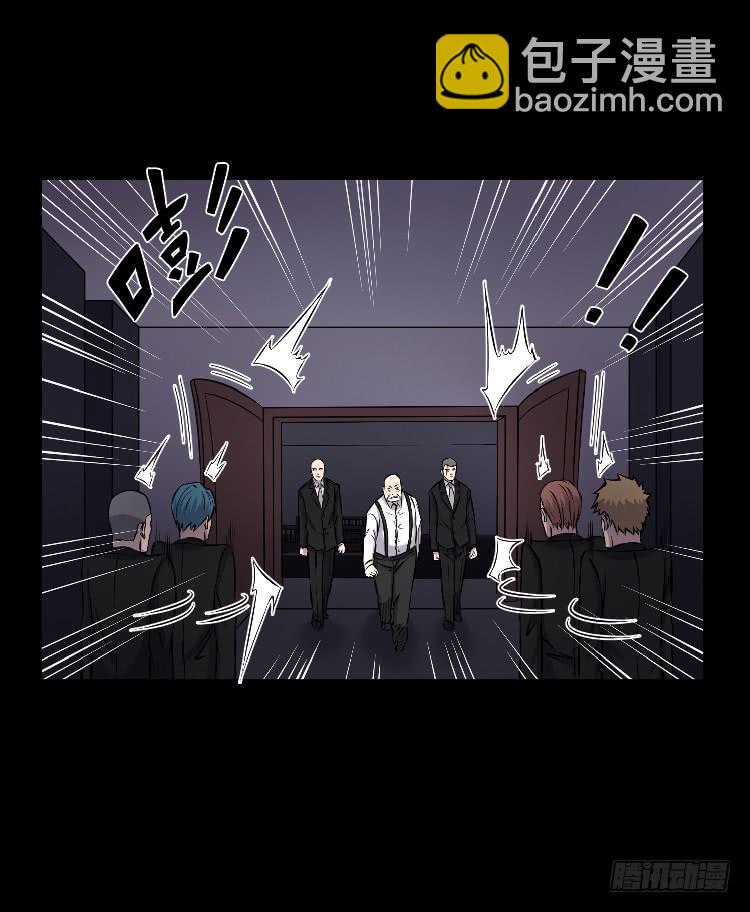 三个小时-第14话