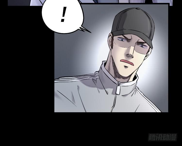 死了很久了(1/2)-第18话