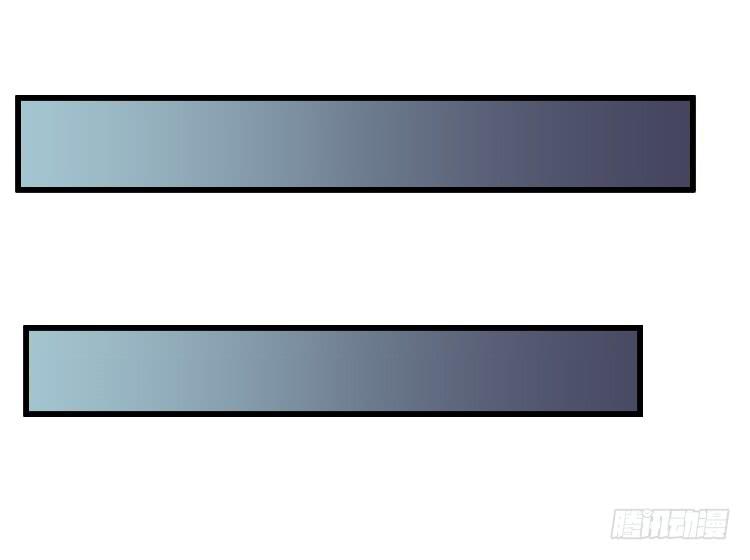 死了很久了(1/2)-第18话