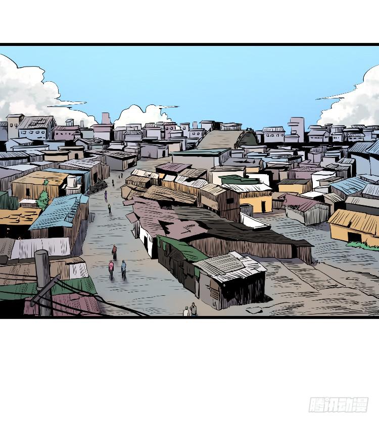 死了很久了(1/2)-第18话