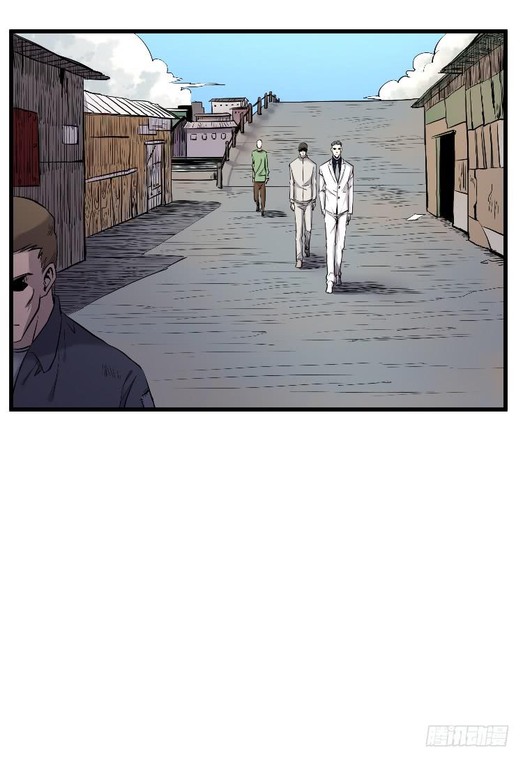 死了很久了(1/2)-第18话