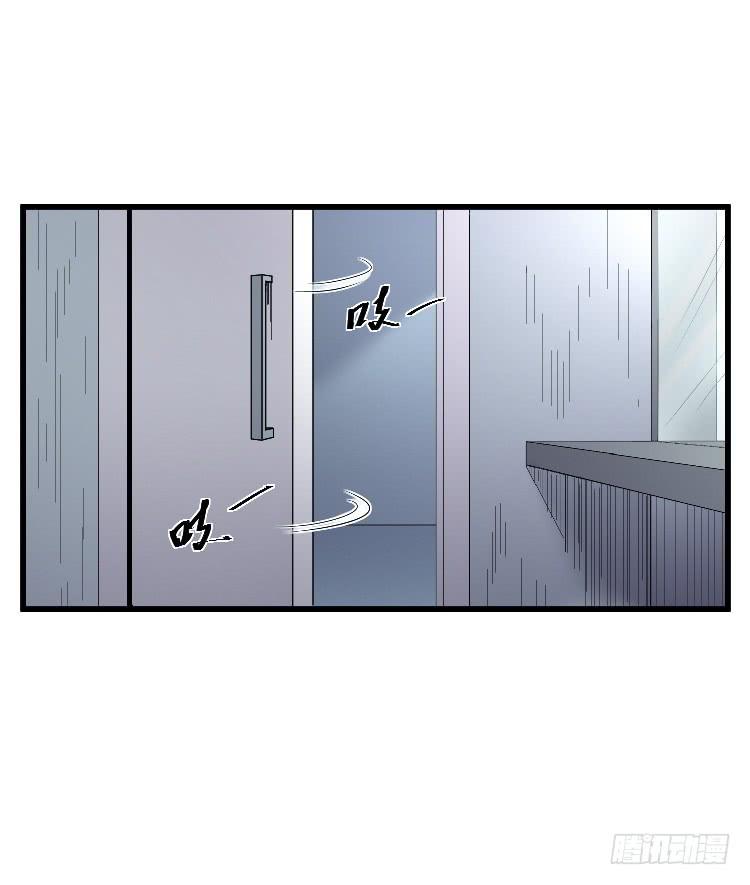 寻找真相(1/2)-第20话