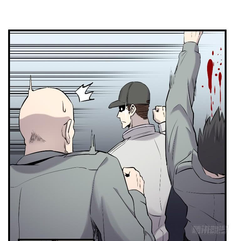 寻找真相(1/2)-第20话