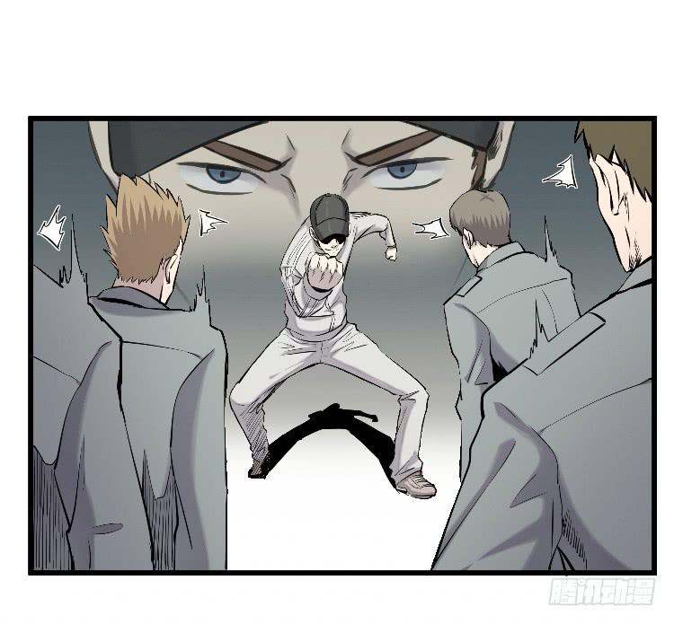 寻找真相(1/2)-第20话