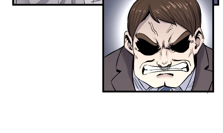 寻找真相(1/2)-第20话