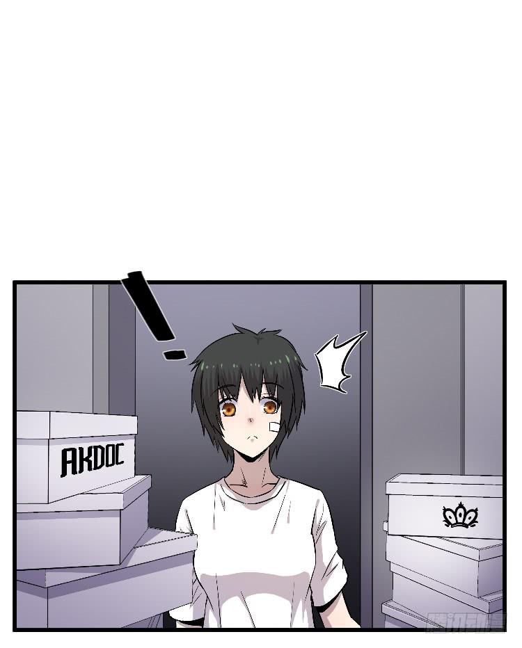 过往(1/2)-第26话