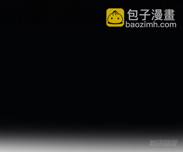 过往(1/2)-第26话