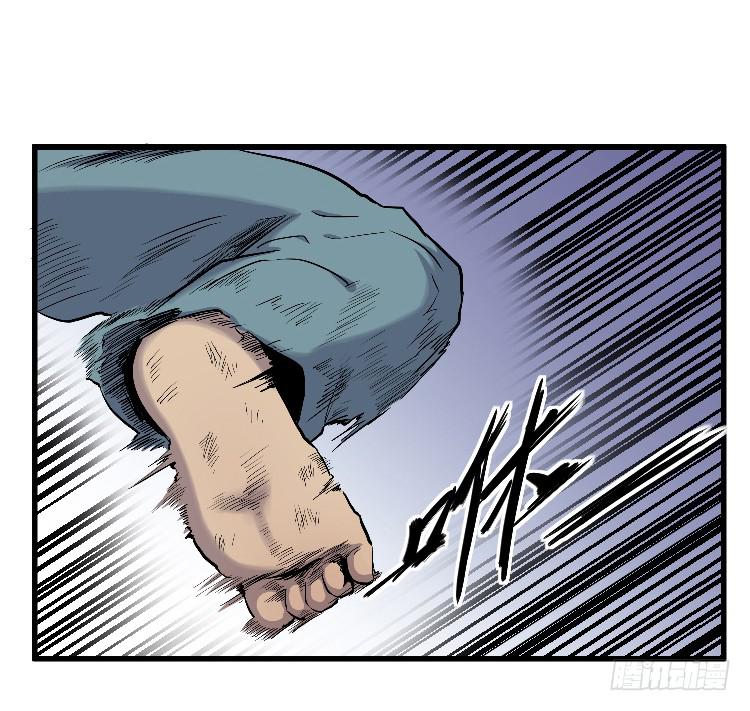 一枚弃子(1/2)-第28话