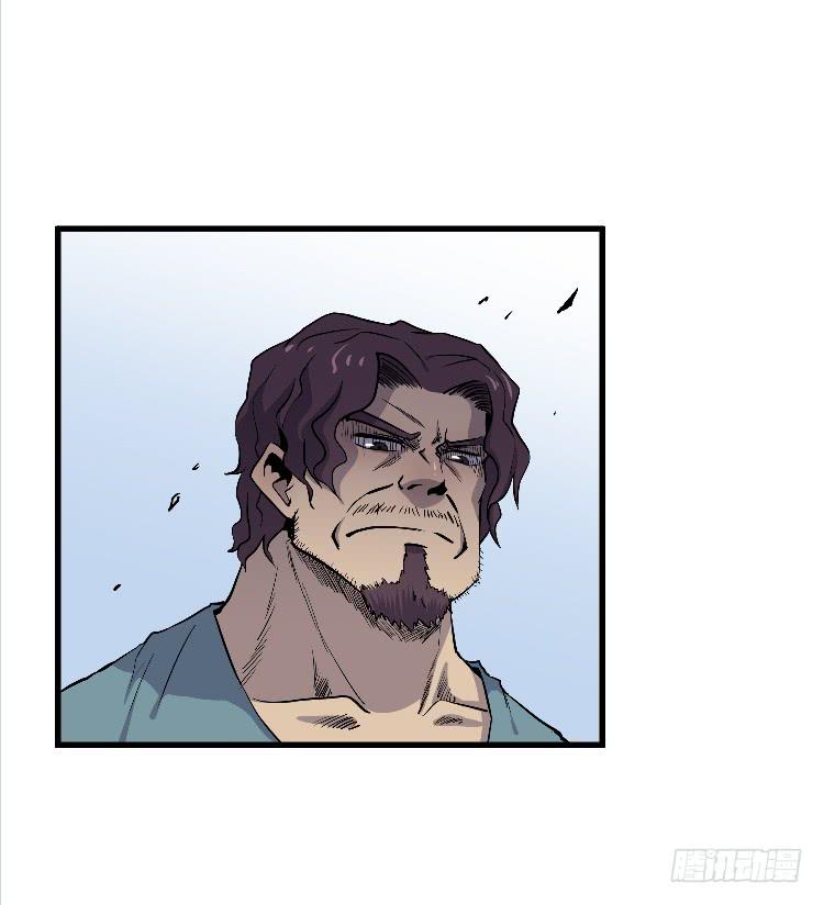 一枚弃子(1/2)-第28话