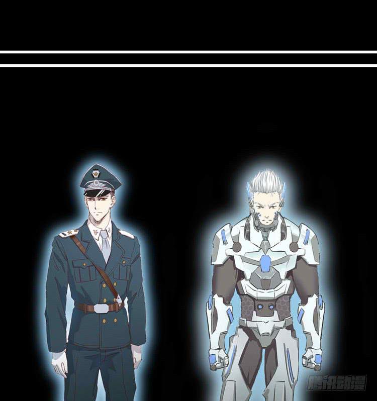 议会巡视代表-第4话