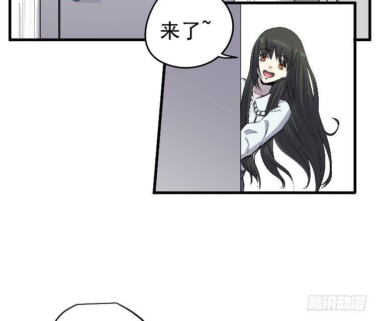 投入军营(1/2)-第32话