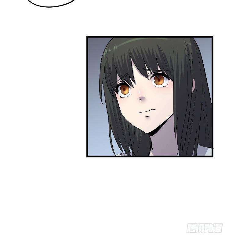 投入军营(1/2)-第32话