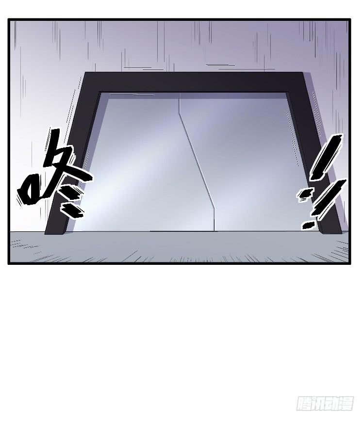 投入军营(1/2)-第32话