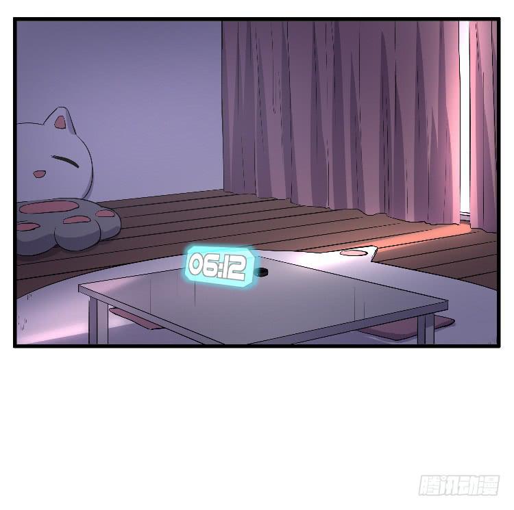 投入军营(1/2)-第32话