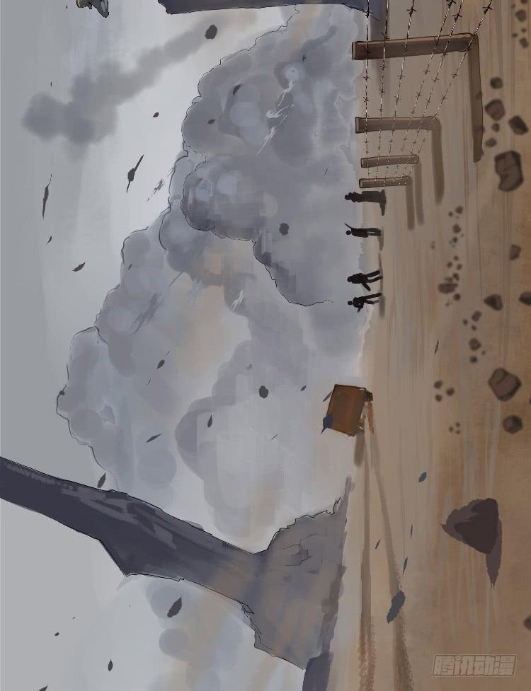 投入军营(1/2)-第32话