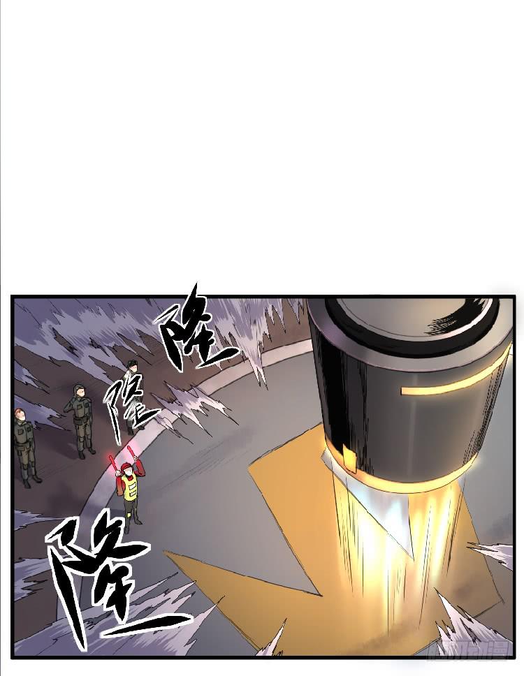 投入军营(1/2)-第32话