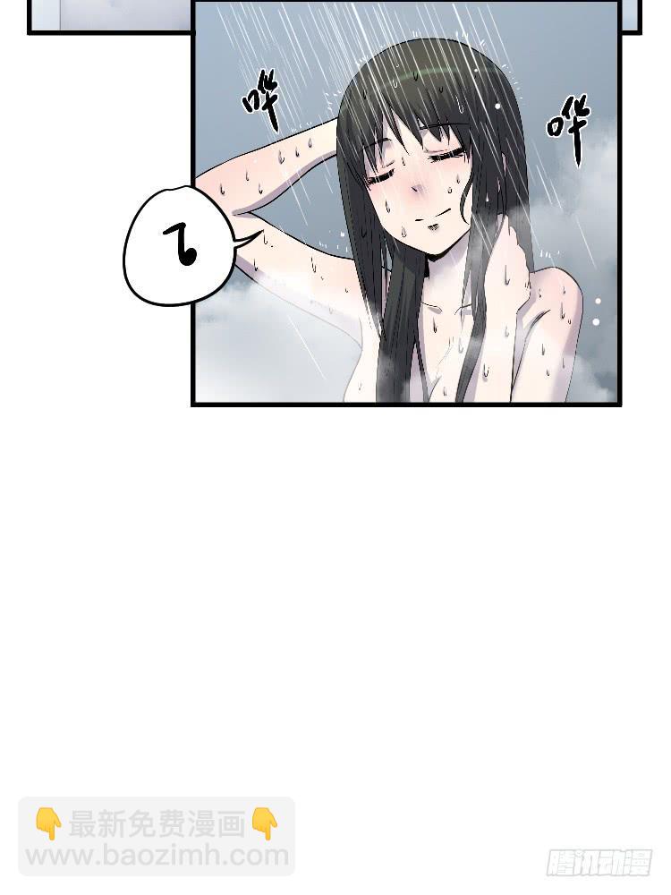 投入军营(1/2)-第32话