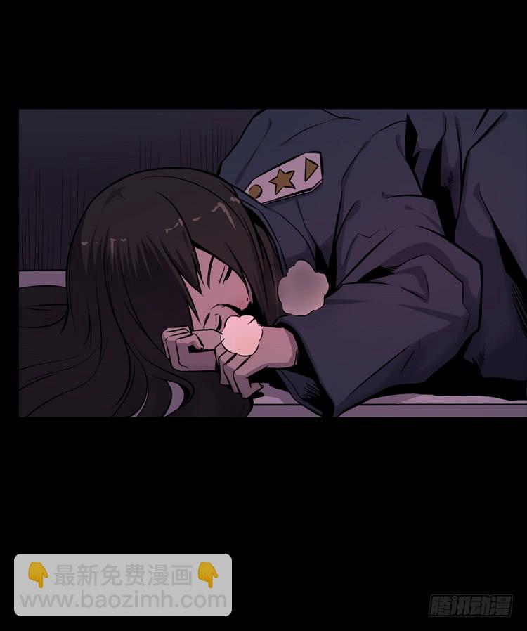 你在和我说话？(1/2)-第6话