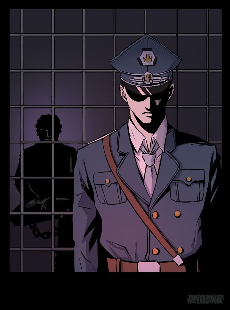 你在和我说话？(1/2)-第6话