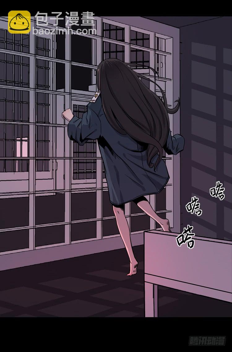 你在和我说话？(1/2)-第6话