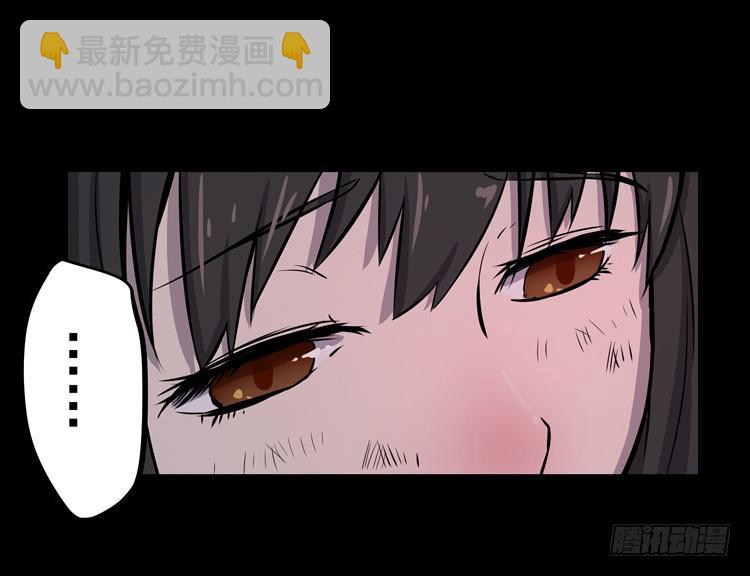 你在和我说话？(1/2)-第6话