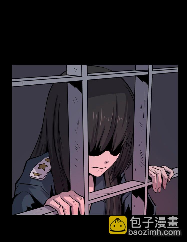 你在和我说话？(1/2)-第6话