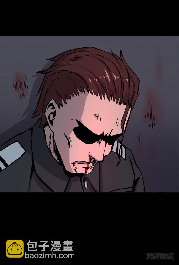 你在和我说话？(1/2)-第6话