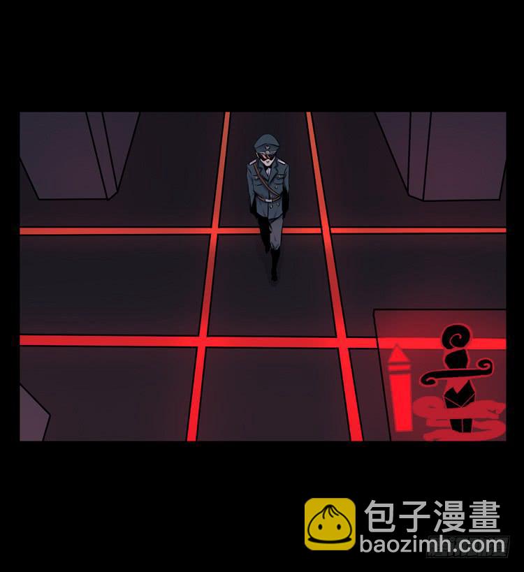 你在和我说话？(1/2)-第6话