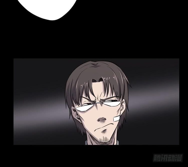 特殊之处-第10话